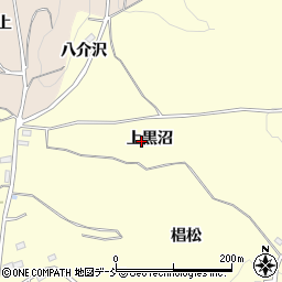 福島県二本松市渋川上黒沼周辺の地図
