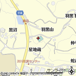 福島県二本松市渋川（羽黒山）周辺の地図