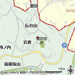 福島県二本松市下川崎岩倉周辺の地図