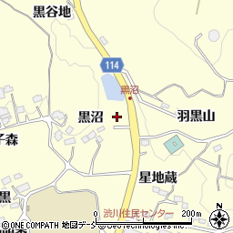 福島県二本松市渋川黒沼5周辺の地図