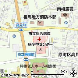 七十七銀行南相馬市立総合病院 ＡＴＭ周辺の地図