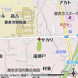 福島県喜多方市豊川町米室サカリ4225周辺の地図