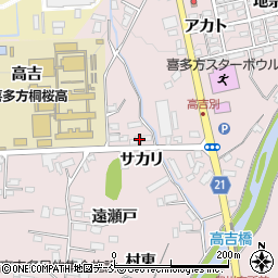 福島県喜多方市豊川町米室サカリ周辺の地図