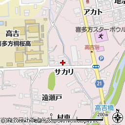福島県喜多方市豊川町米室（サカリ）周辺の地図