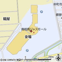福島銀行イオンスーパーセンター南相馬店 ＡＴＭ周辺の地図