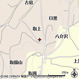 福島県二本松市吉倉取上周辺の地図