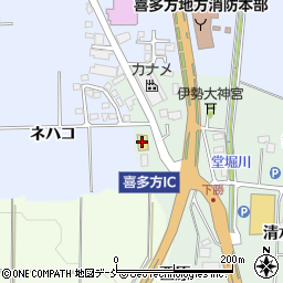 福島マツダ喜多方店周辺の地図