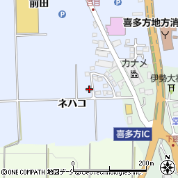 福島県喜多方市関柴町上高額ネハコ54-4周辺の地図