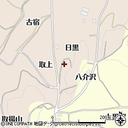 福島県二本松市吉倉日黒周辺の地図