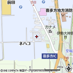 福島県喜多方市関柴町上高額ネハコ54-20周辺の地図