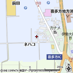 福島県喜多方市関柴町上高額ネハコ54-5周辺の地図