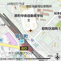 福島県建設業協会相馬支部周辺の地図