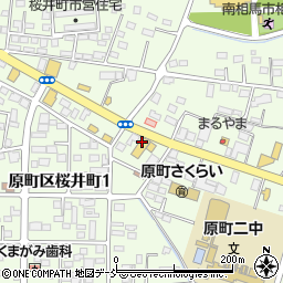 福島日産自動車桜井町店周辺の地図