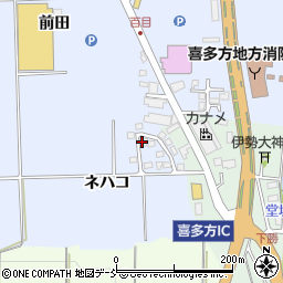 福島県喜多方市関柴町上高額（ネハコ）周辺の地図