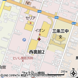 新潟県三条市西裏館周辺の地図