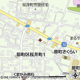 幸楽苑原町店周辺の地図