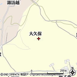 福島県二本松市渋川大久保周辺の地図