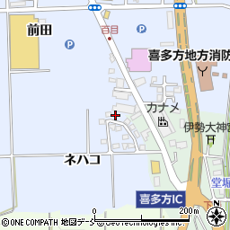 福島県喜多方市関柴町上高額ネハコ54-10周辺の地図