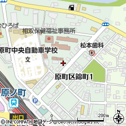 株式会社江東微生物研究所　原町営業所周辺の地図