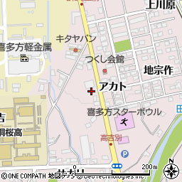 福島県喜多方市豊川町米室アカト5283周辺の地図