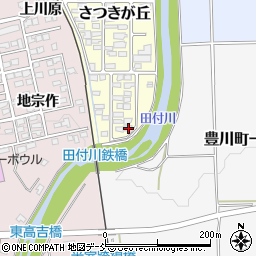 福島県喜多方市さつきが丘150-1周辺の地図