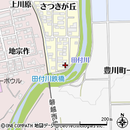 福島県喜多方市さつきが丘150周辺の地図