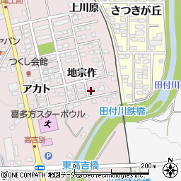 福島県喜多方市豊川町米室地宗作5300-19周辺の地図