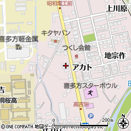福島県喜多方市豊川町米室アカト5282周辺の地図