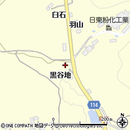 福島県二本松市渋川（黒谷地）周辺の地図