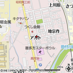 福島県喜多方市豊川町米室アカト周辺の地図