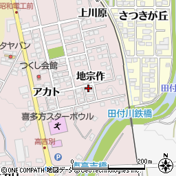 福島県喜多方市豊川町米室地宗作5300-30周辺の地図