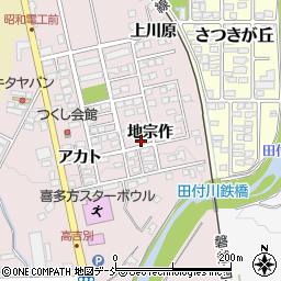 福島県喜多方市豊川町米室地宗作周辺の地図