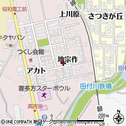 福島県喜多方市豊川町米室（地宗作）周辺の地図