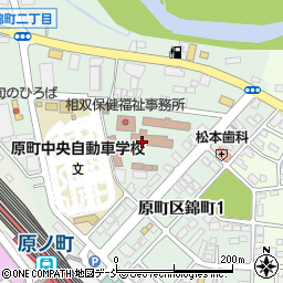 福島県南相馬合同庁舎相双地方振興局　出納室出納課周辺の地図