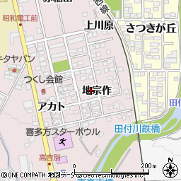 福島県喜多方市豊川町米室地宗作5300-35周辺の地図