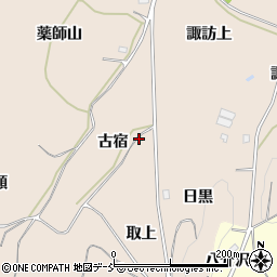 福島県二本松市吉倉古宿周辺の地図