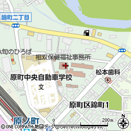 福島県南相馬合同庁舎　相双農林事務所農業振興普及部農業振興課周辺の地図
