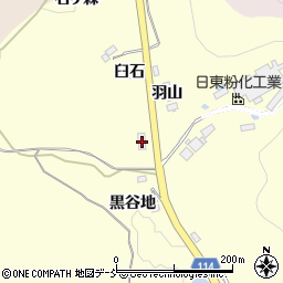 福島県二本松市渋川臼石8-10周辺の地図