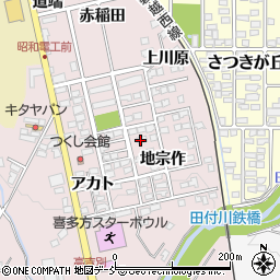 福島県喜多方市豊川町米室アカト5300周辺の地図