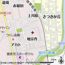 福島県喜多方市豊川町米室地宗作5300-25周辺の地図