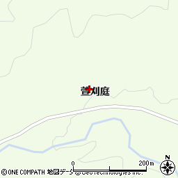 福島県飯舘村（相馬郡）小宮（萱刈庭）周辺の地図