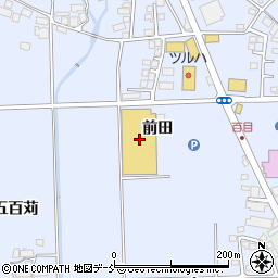 コメリホームセンター喜多方店　リフォームカウンター周辺の地図