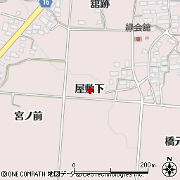 福島県喜多方市豊川町米室屋敷下周辺の地図