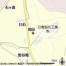 福島県二本松市渋川羽山周辺の地図