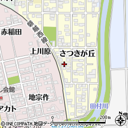 福島県喜多方市さつきが丘127周辺の地図