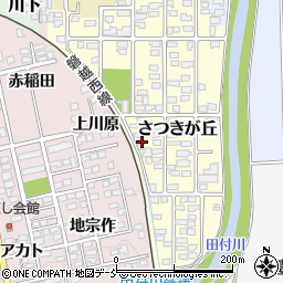 福島県喜多方市さつきが丘124-8周辺の地図