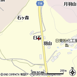 福島県二本松市渋川臼石8-6周辺の地図