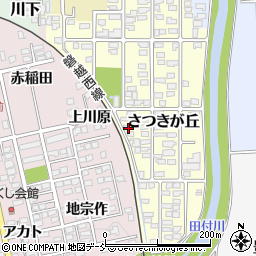 福島県喜多方市さつきが丘124-6周辺の地図