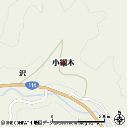 〒960-1402 福島県伊達郡川俣町小綱木の地図