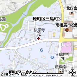 横田洋服店周辺の地図
